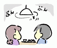 171008_3.gif