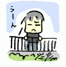 171116_3.gif