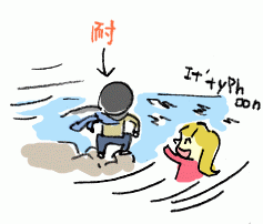 180125_2.gif
