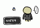180302_1.gif