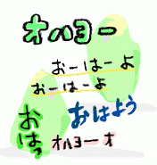 180316_3.gif