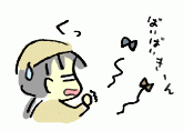 180328_2.gif