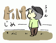 180628_1.gif