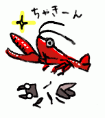 180705_4.gif
