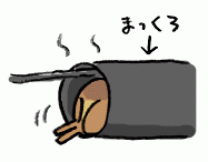 180928_1.gif