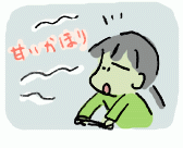 181008_1.gif