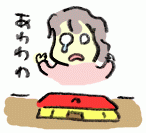 181116_1.gif