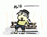 181201_3.gif