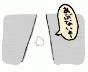 181214_3.gif