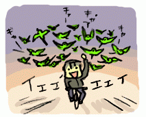 190110_2.gif