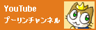 youtube_p.gif