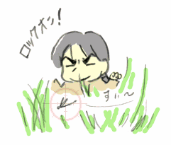 110530_2.gif
