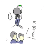 111031_3.gif