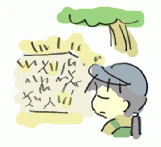120225_2.gif