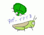 120328_2.gif